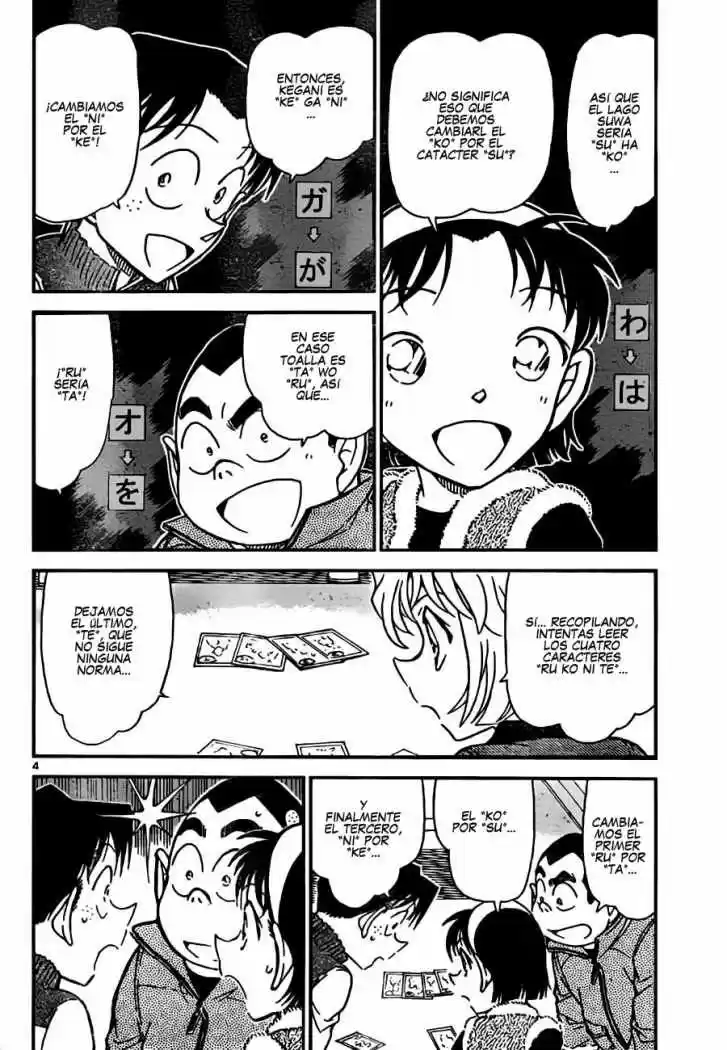 Read Detective Conan ES Manga Online