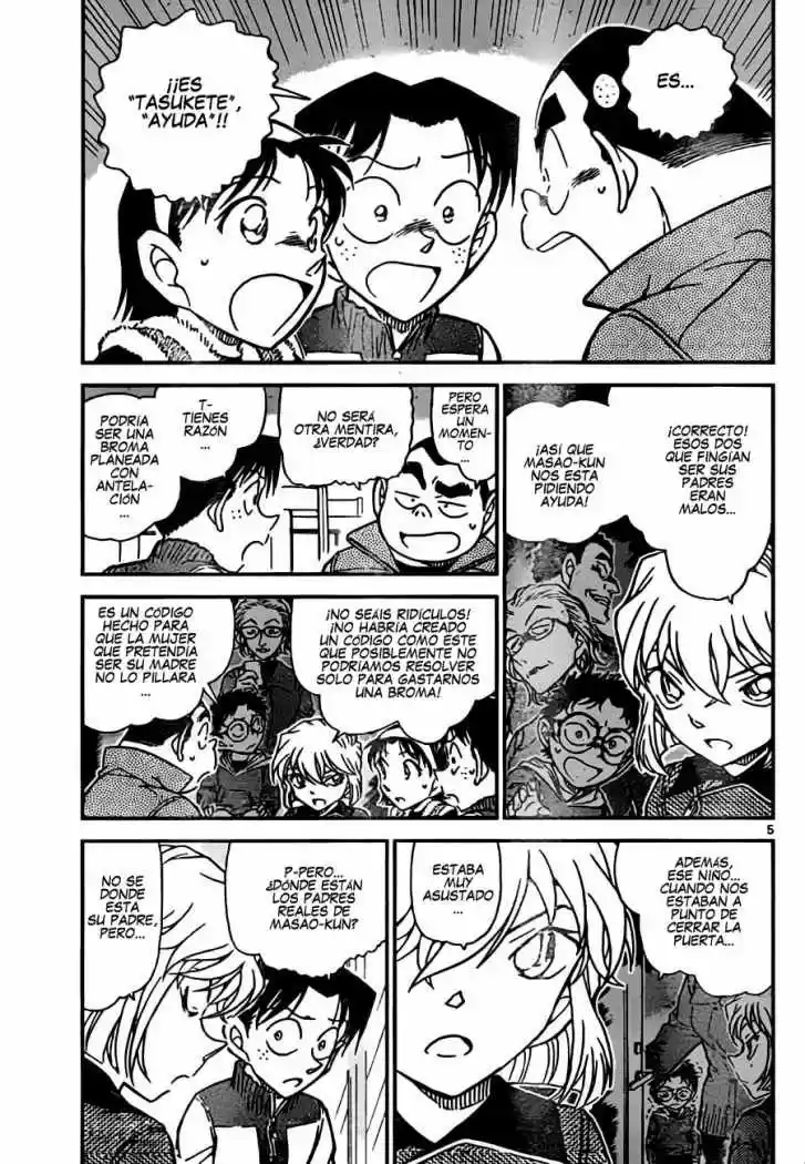 Read Detective Conan ES Manga Online