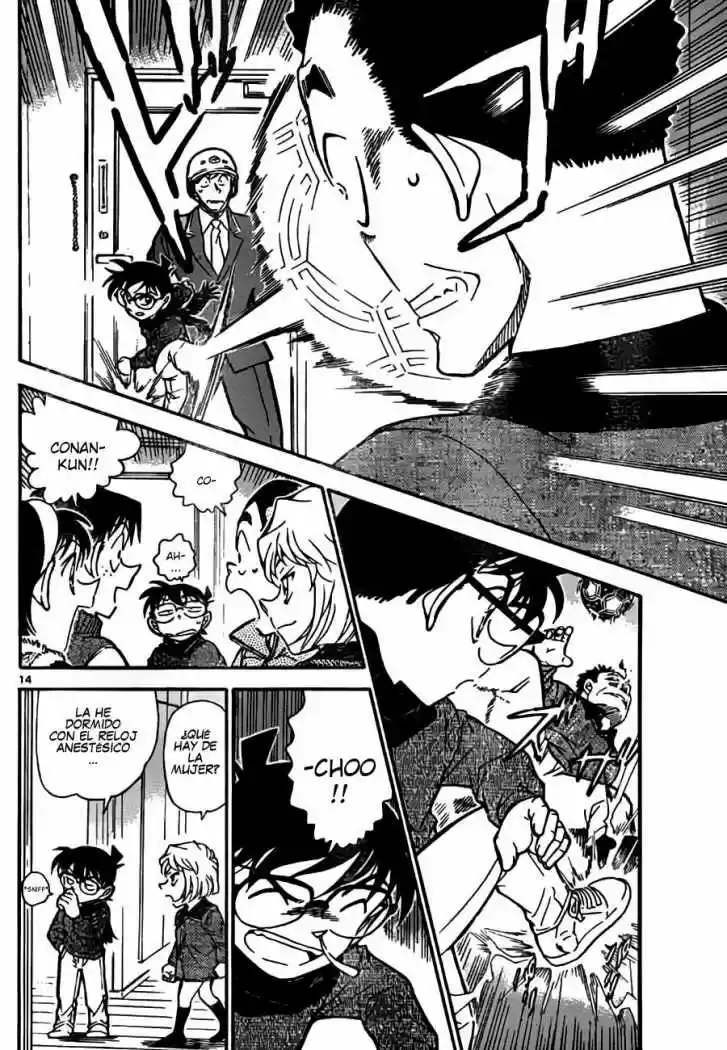 Read Detective Conan ES Manga Online