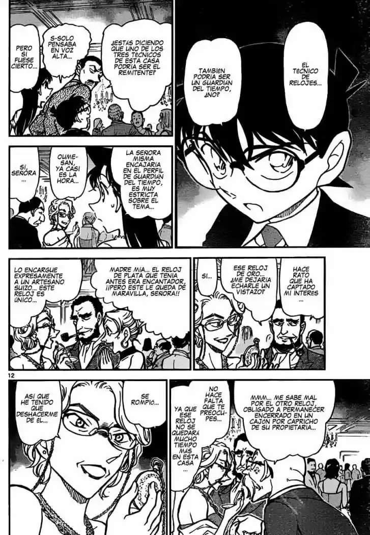 Read Detective Conan ES Manga Online