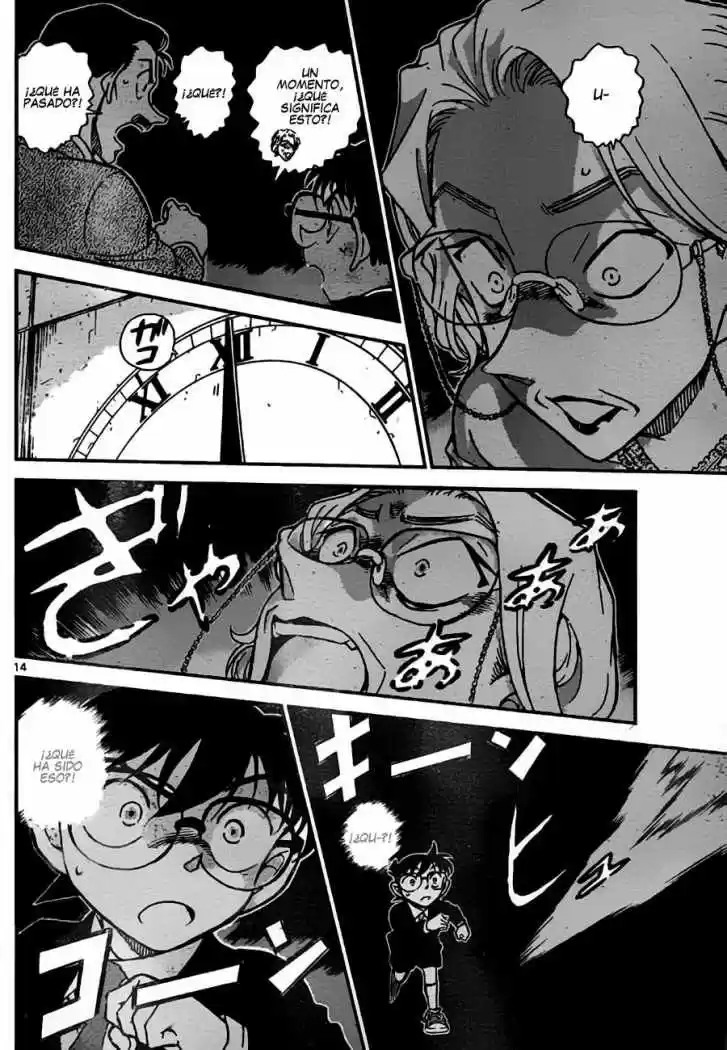 Read Detective Conan ES Manga Online