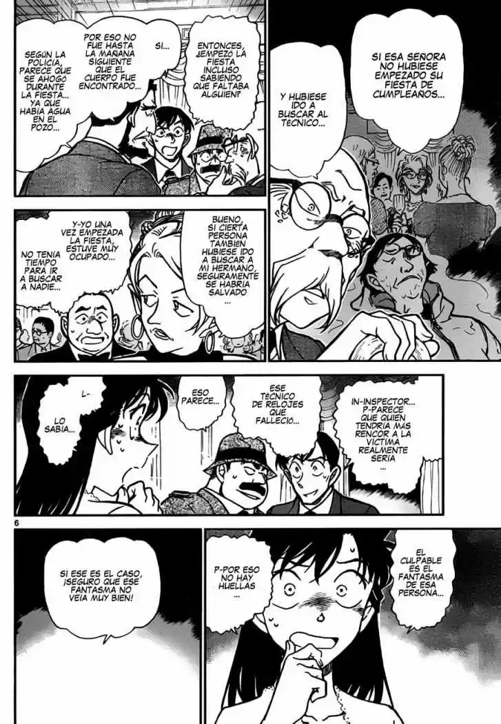 Read Detective Conan ES Manga Online