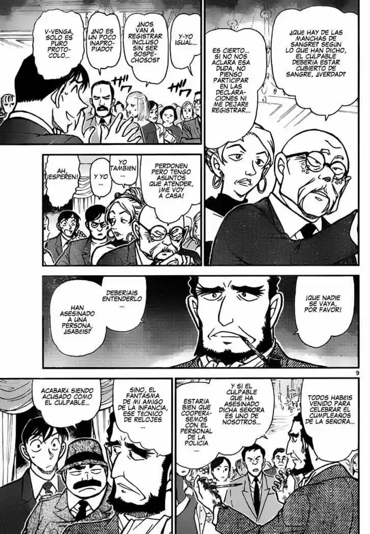 Read Detective Conan ES Manga Online