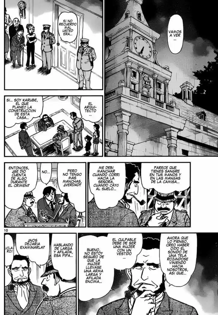 Read Detective Conan ES Manga Online