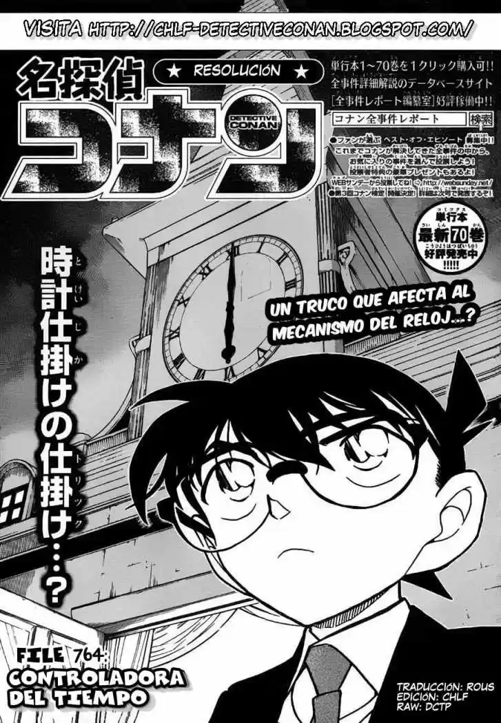 Read Detective Conan ES Manga Online