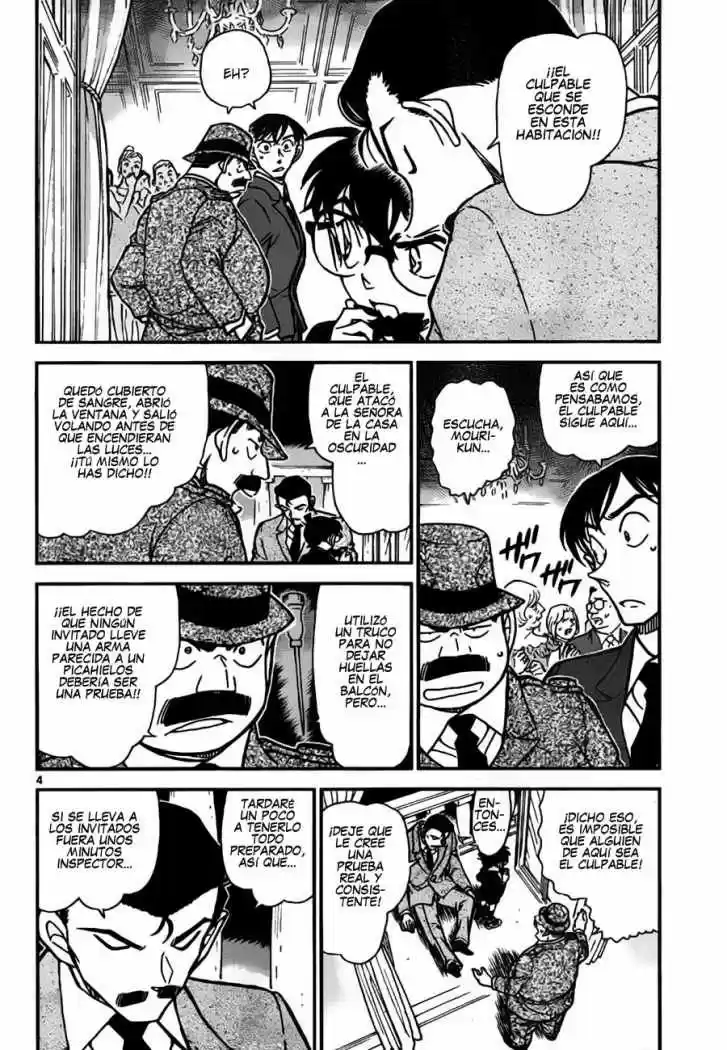 Read Detective Conan ES Manga Online
