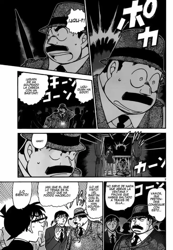 Read Detective Conan ES Manga Online