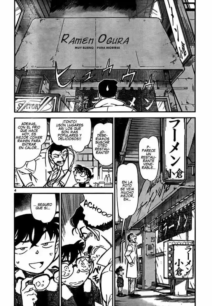 Read Detective Conan ES Manga Online