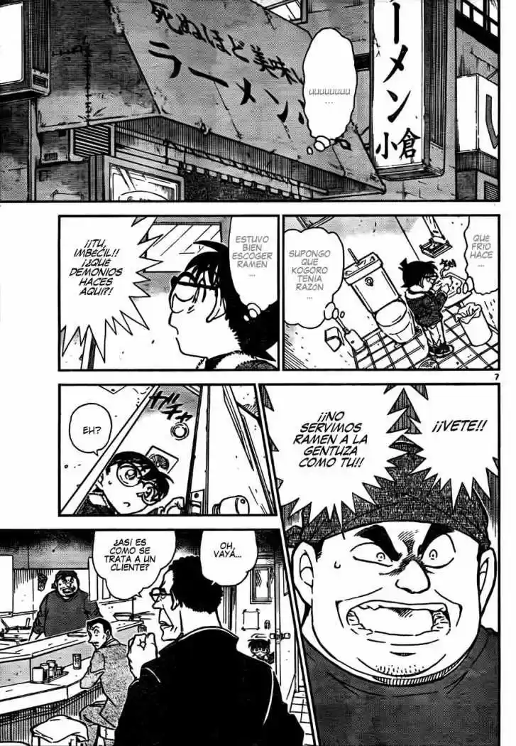 Read Detective Conan ES Manga Online