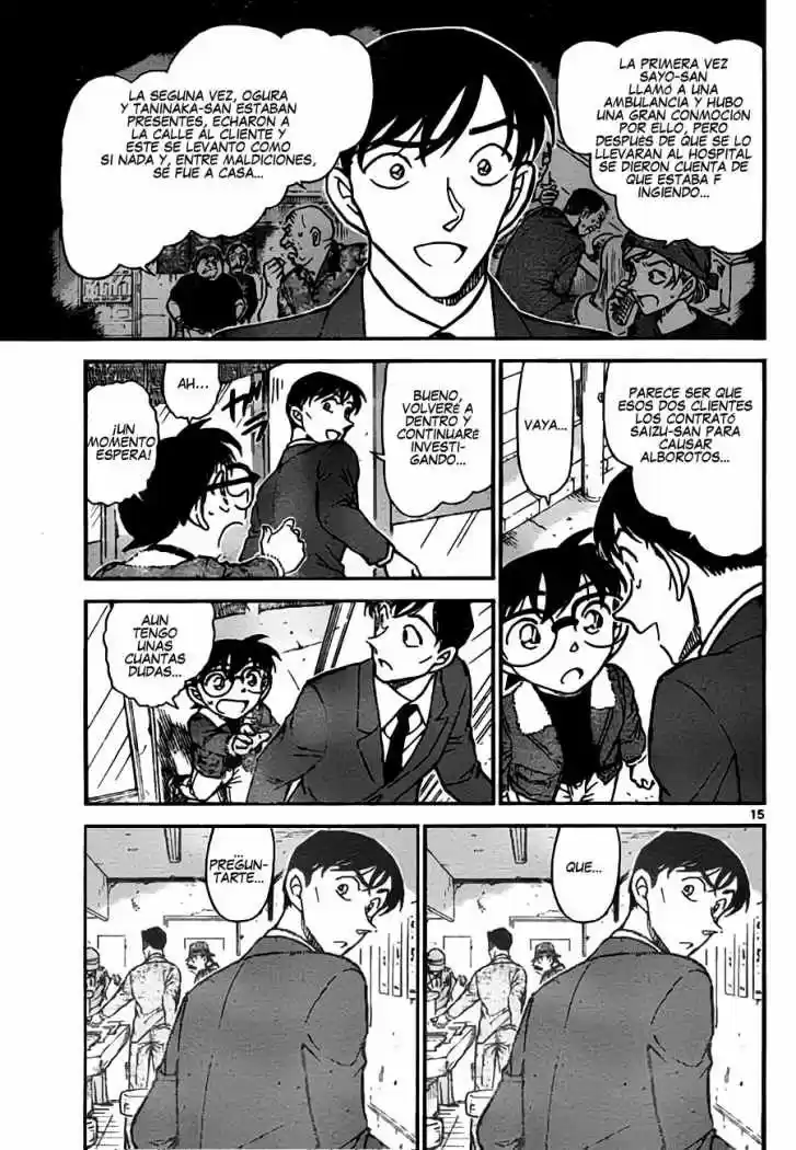 Read Detective Conan ES Manga Online