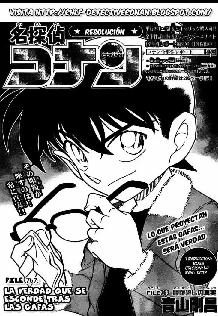 Read Detective Conan ES Manga Online
