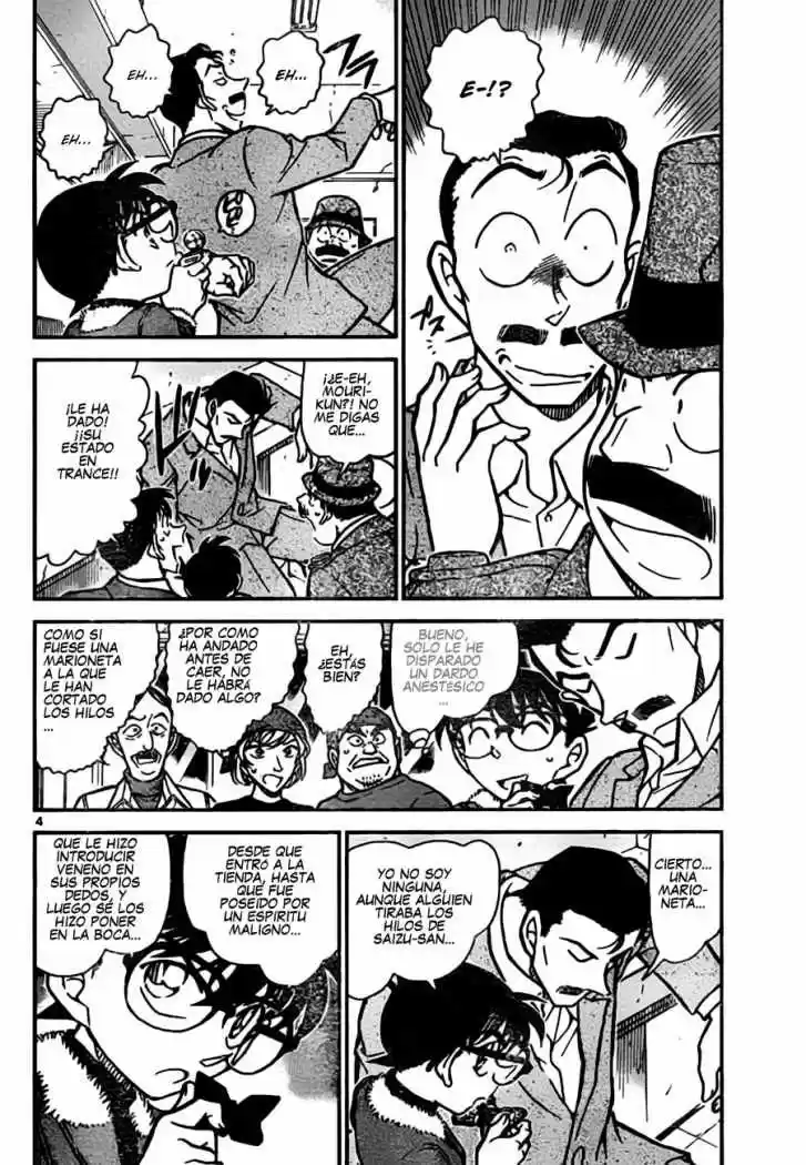 Read Detective Conan ES Manga Online