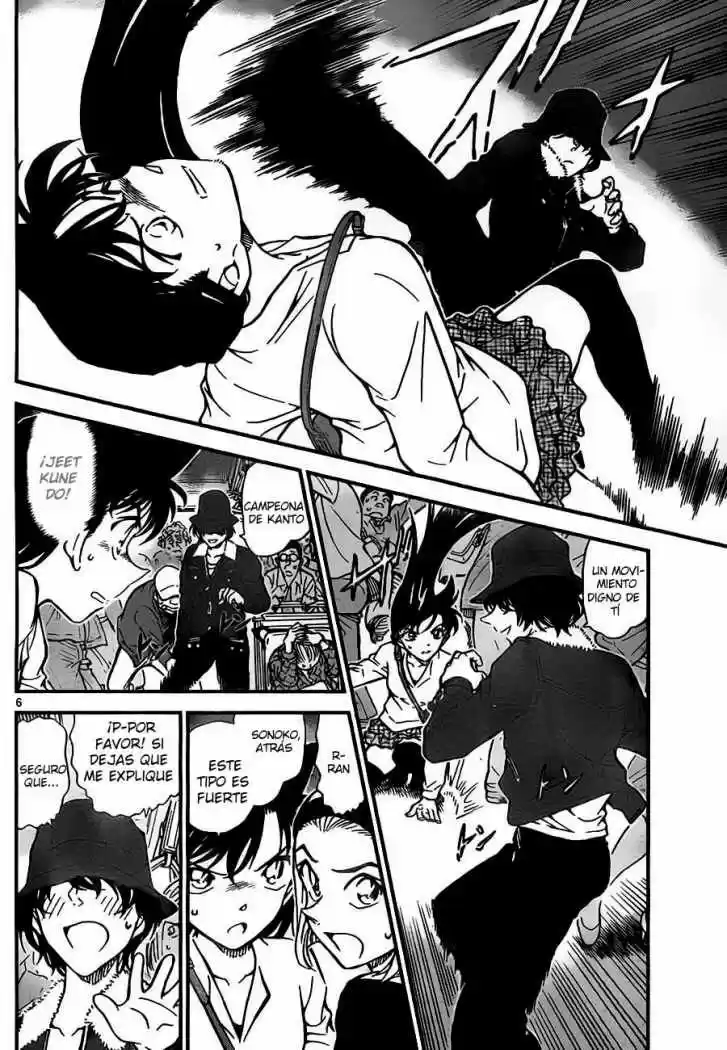 Read Detective Conan ES Manga Online