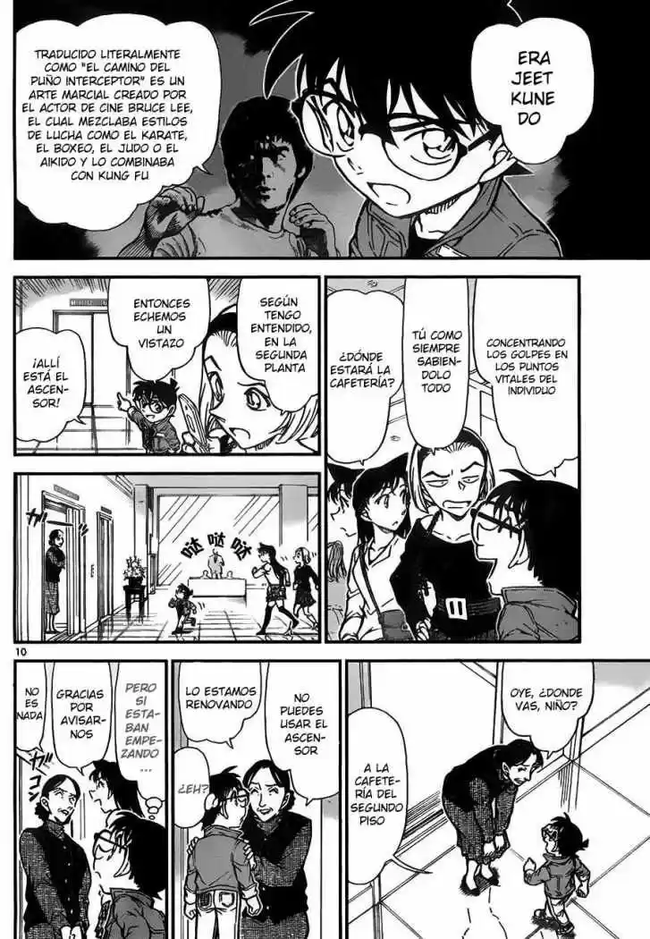Read Detective Conan ES Manga Online