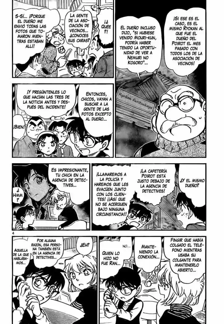 Read Detective Conan ES Manga Online
