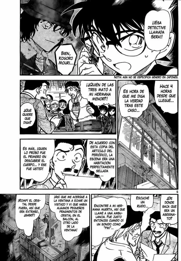Read Detective Conan ES Manga Online