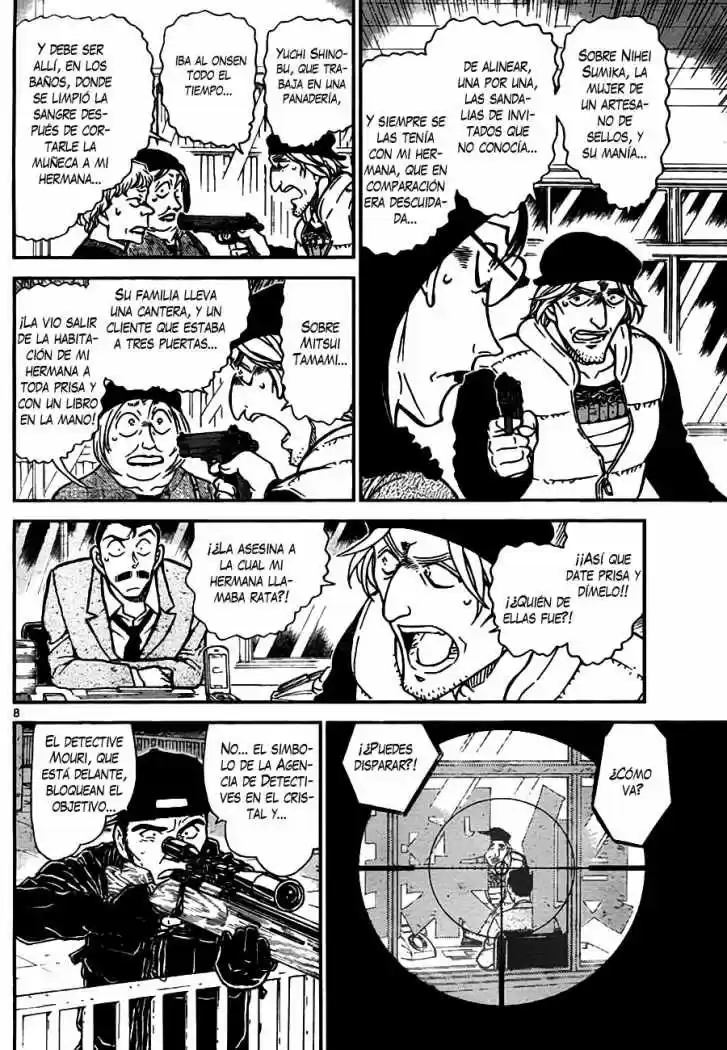 Read Detective Conan ES Manga Online