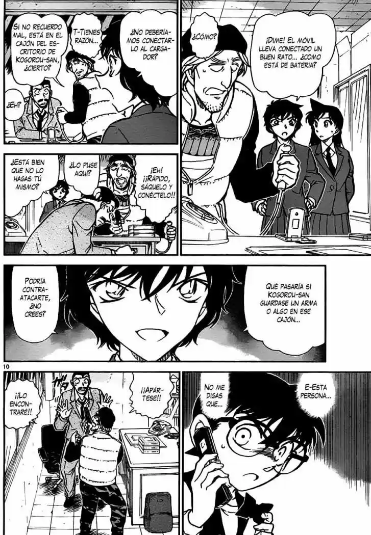 Read Detective Conan ES Manga Online