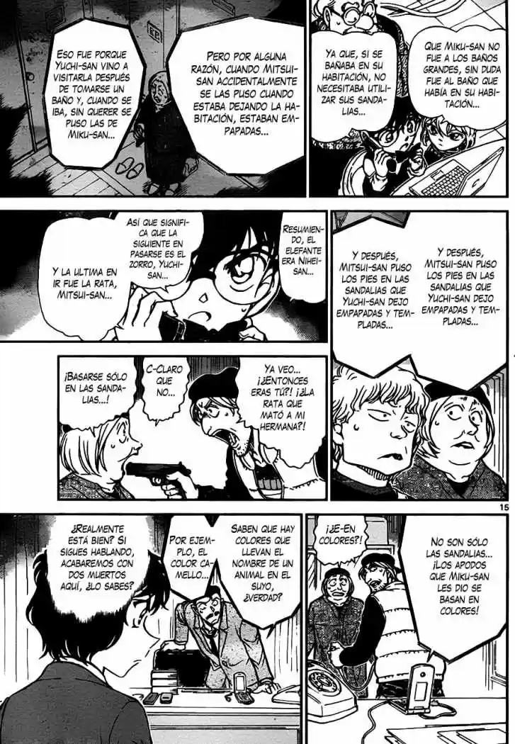 Read Detective Conan ES Manga Online