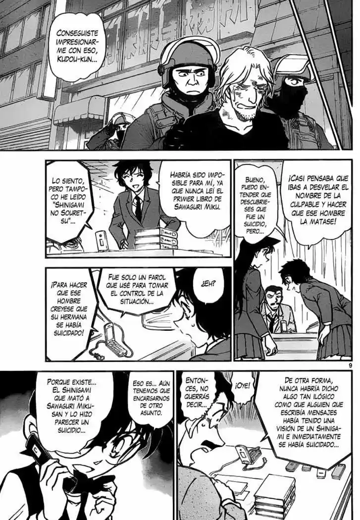Read Detective Conan ES Manga Online