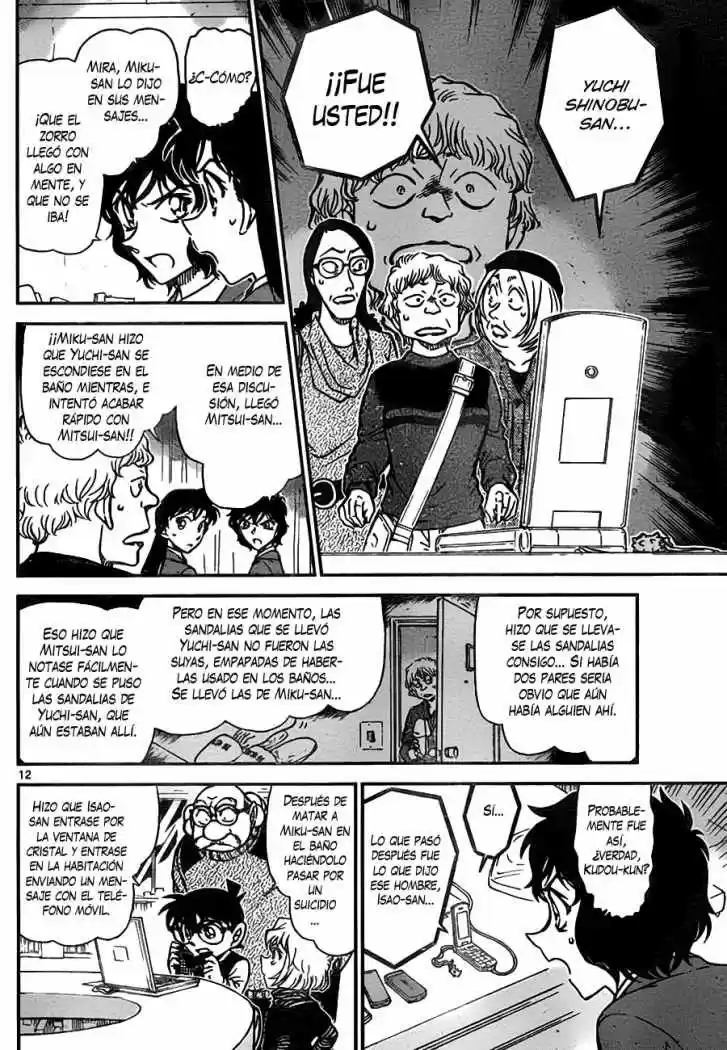 Read Detective Conan ES Manga Online