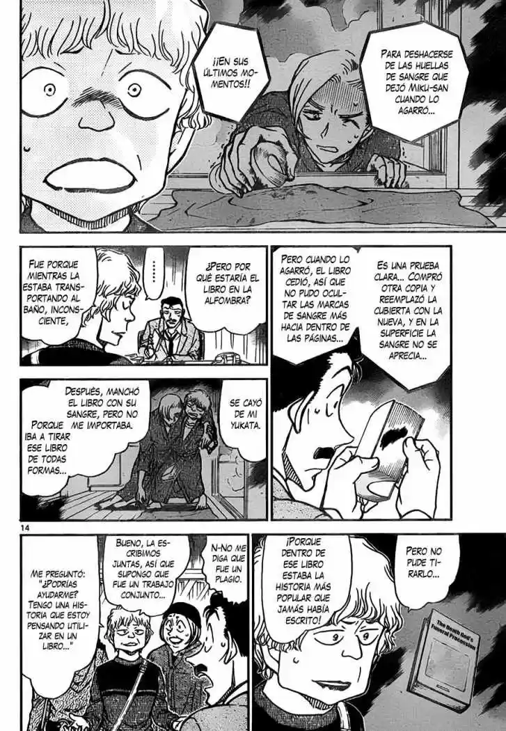 Read Detective Conan ES Manga Online
