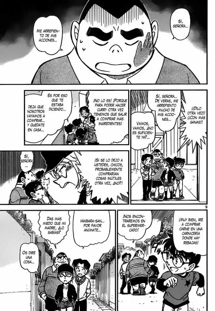 Read Detective Conan ES Manga Online