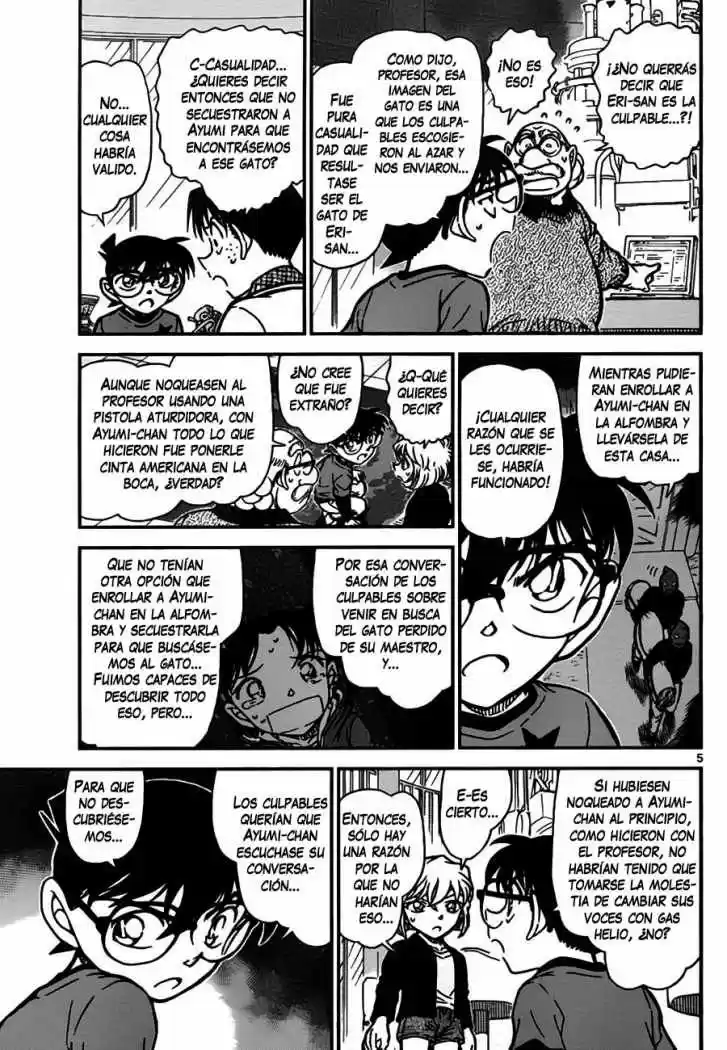 Read Detective Conan ES Manga Online