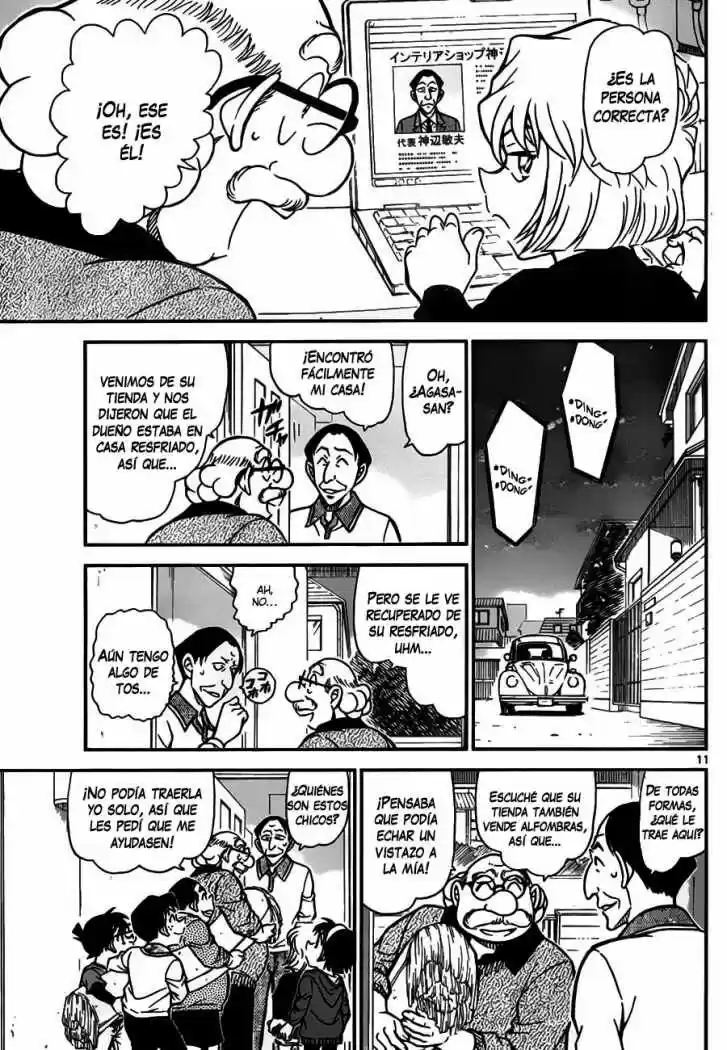 Read Detective Conan ES Manga Online