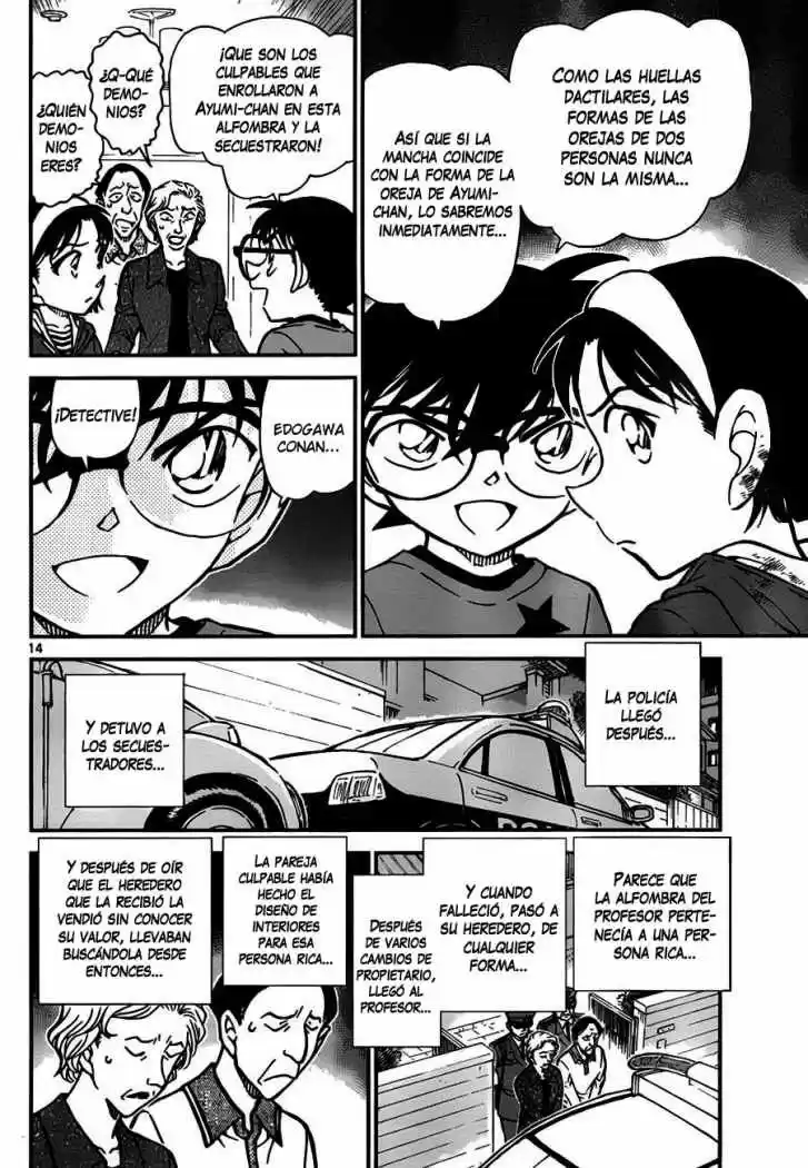 Read Detective Conan ES Manga Online