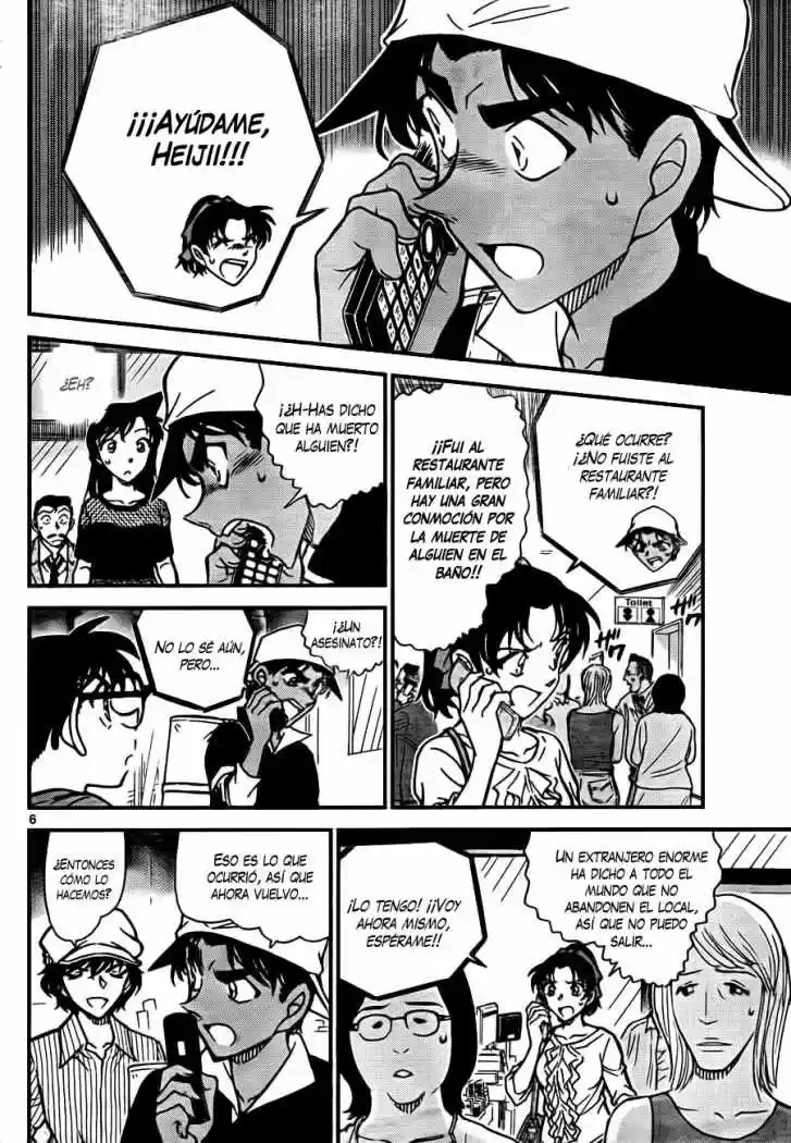Read Detective Conan ES Manga Online