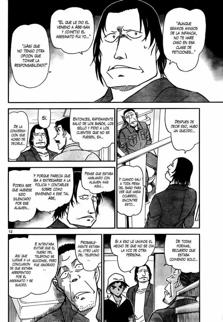 Read Detective Conan ES Manga Online