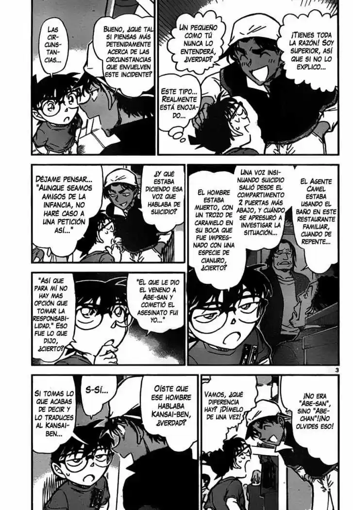 Read Detective Conan ES Manga Online