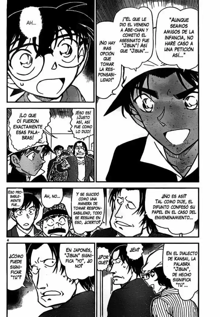 Read Detective Conan ES Manga Online