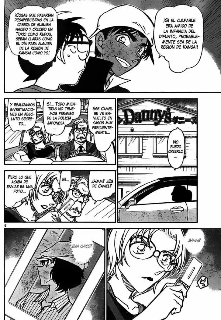 Read Detective Conan ES Manga Online