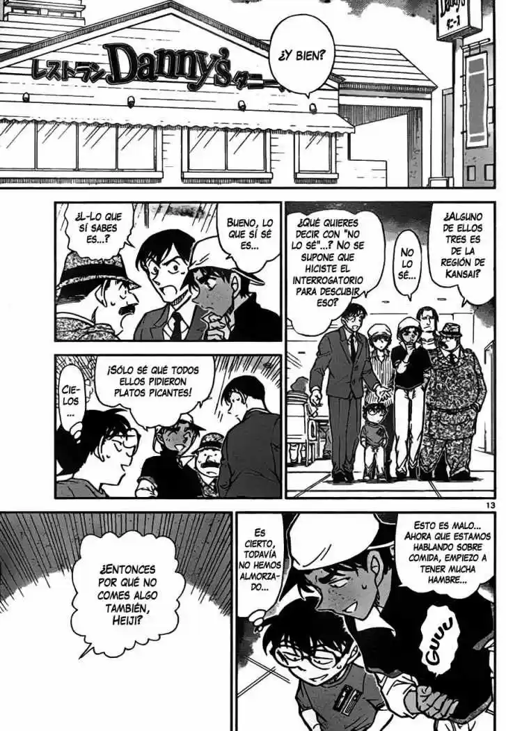 Read Detective Conan ES Manga Online