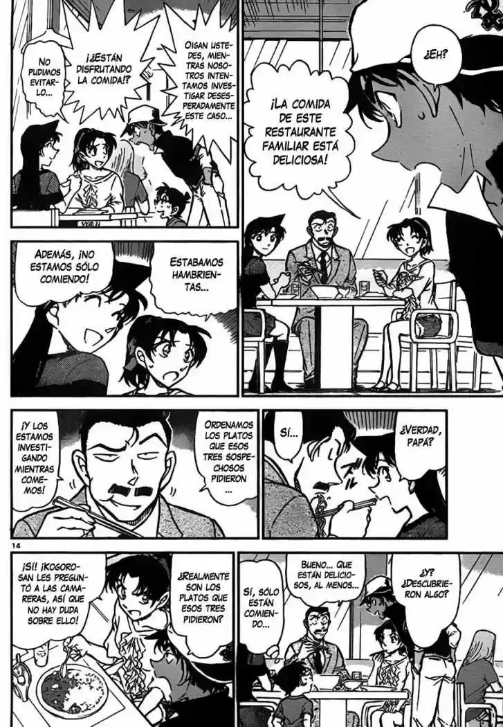 Read Detective Conan ES Manga Online