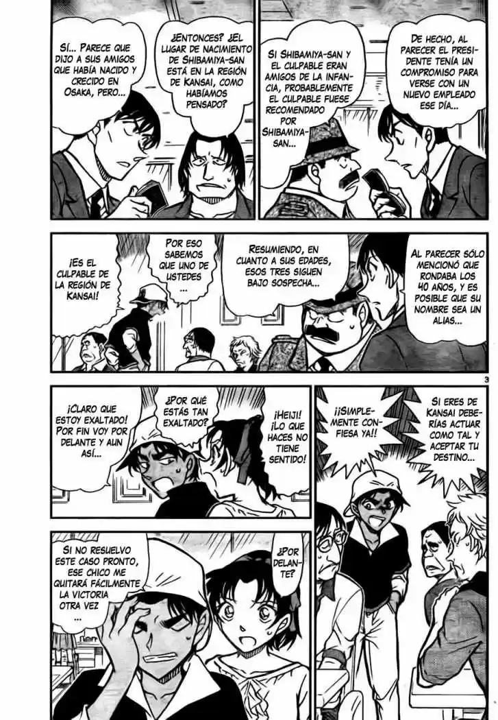 Read Detective Conan ES Manga Online