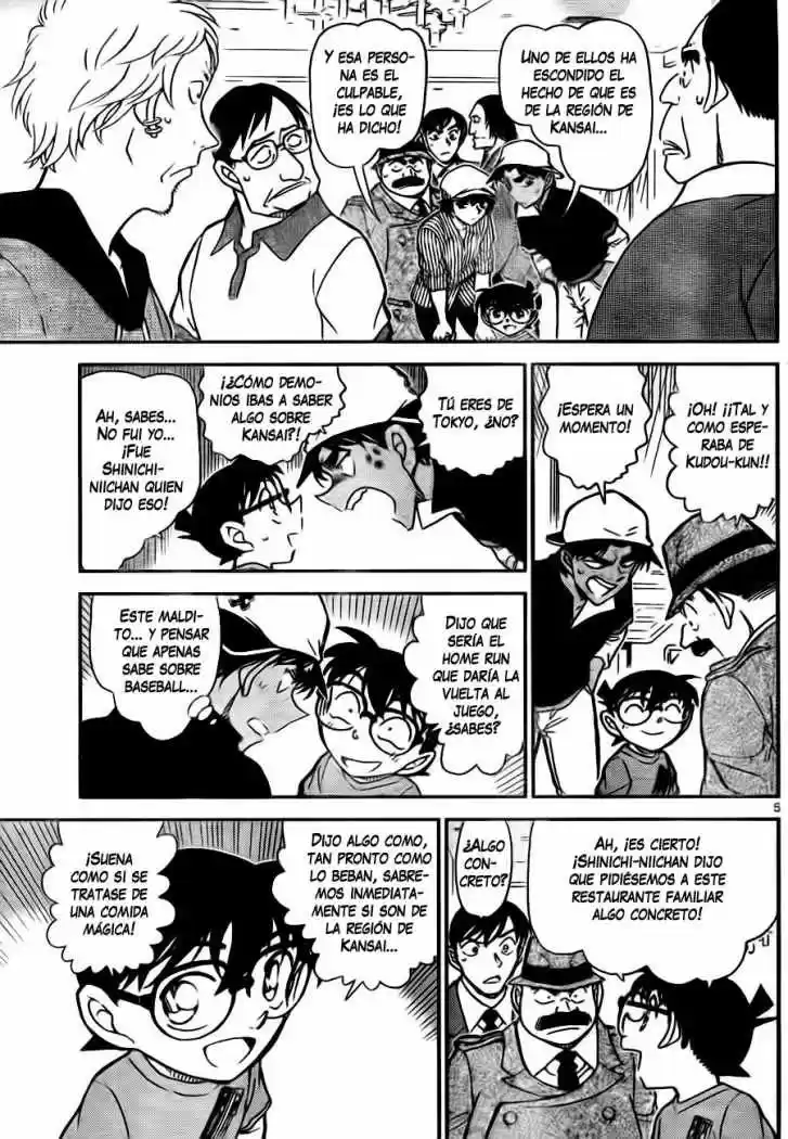 Read Detective Conan ES Manga Online