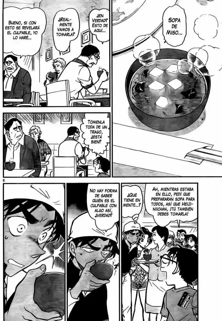 Read Detective Conan ES Manga Online
