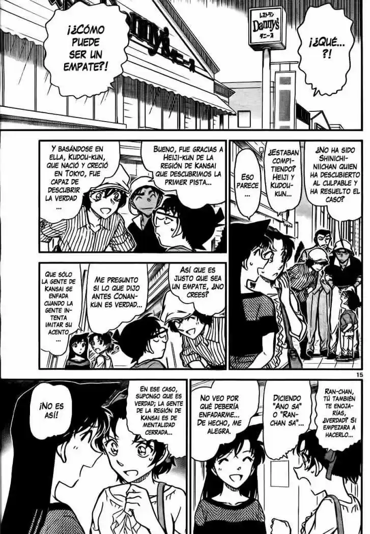Read Detective Conan ES Manga Online