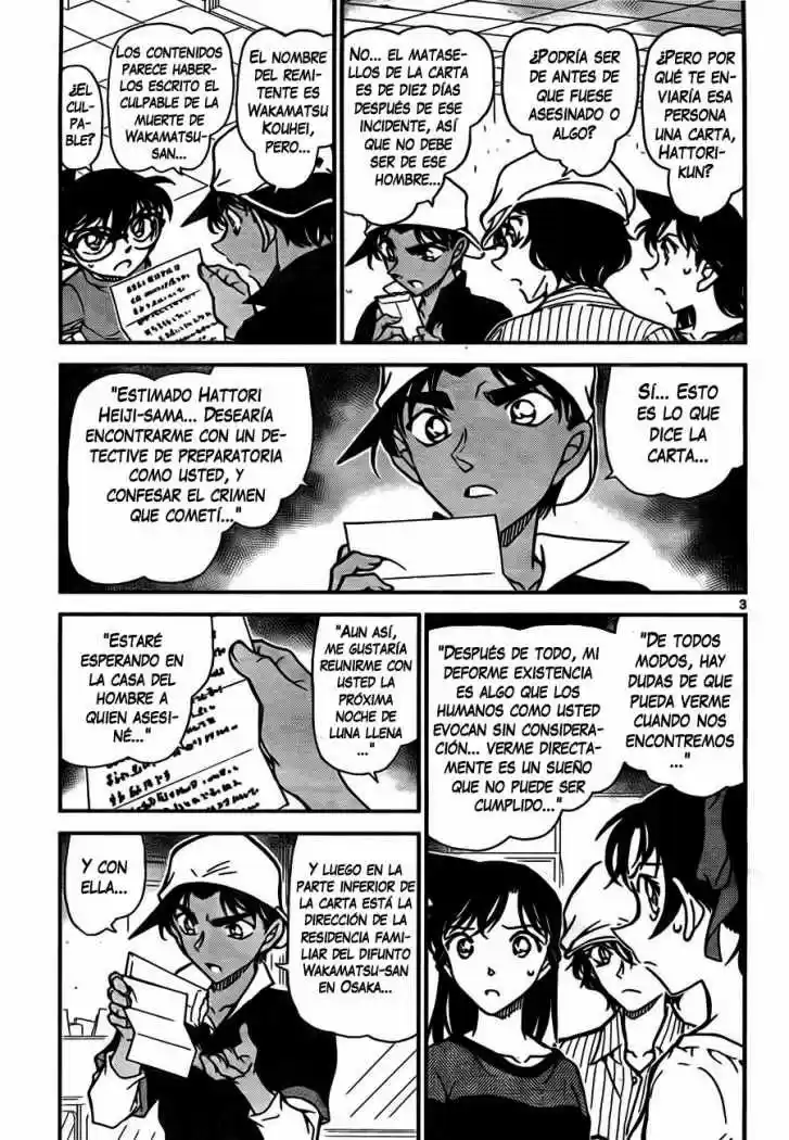 Read Detective Conan ES Manga Online