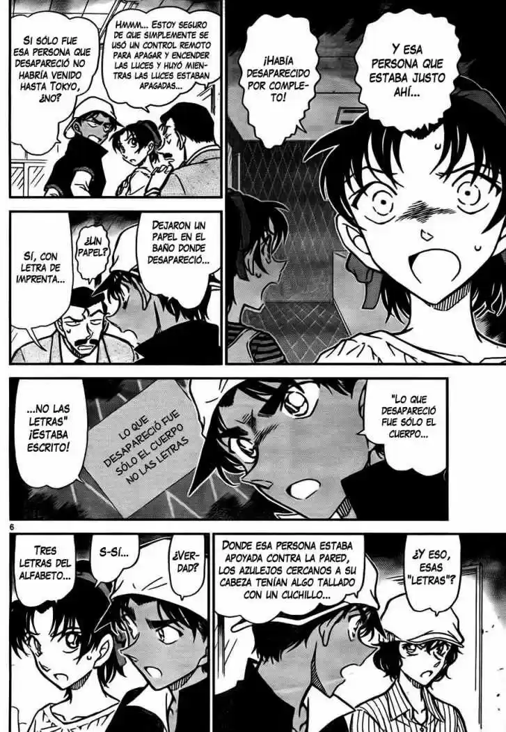 Read Detective Conan ES Manga Online