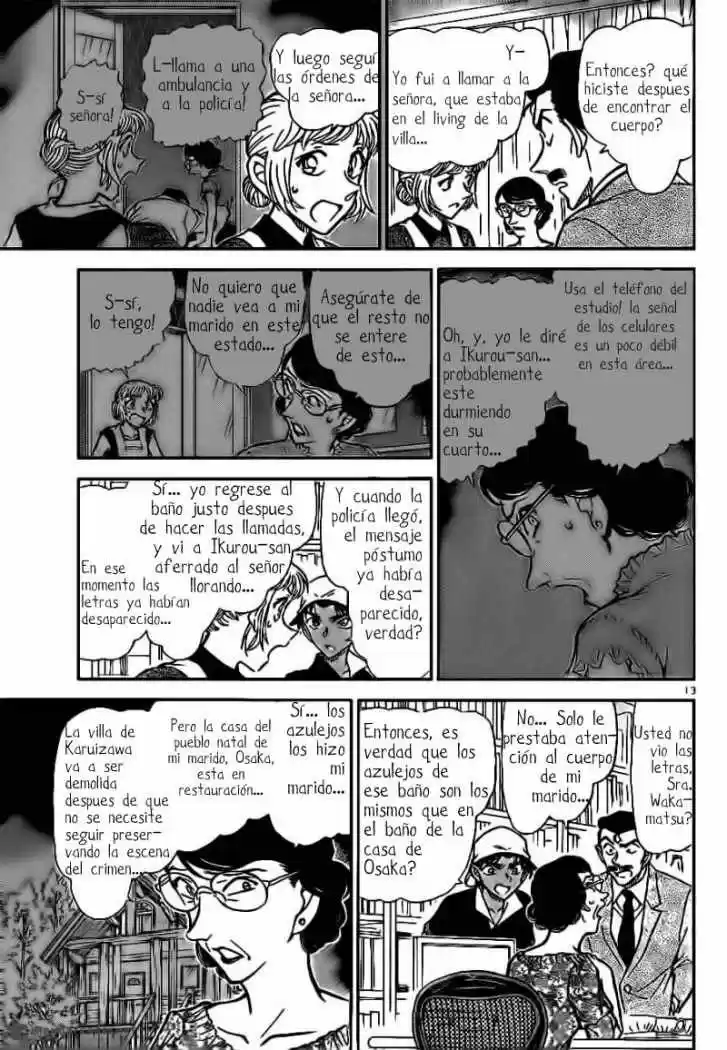 Read Detective Conan ES Manga Online