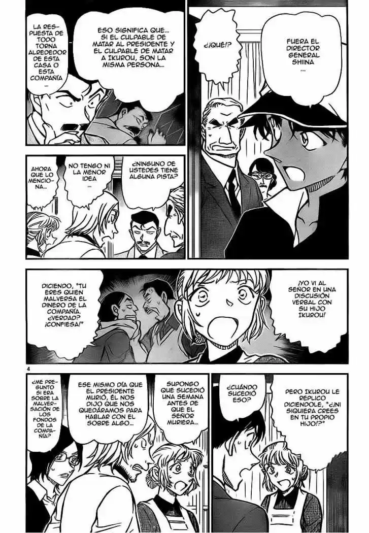 Read Detective Conan ES Manga Online