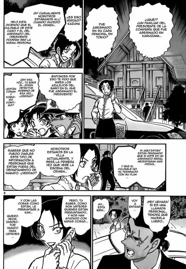 Read Detective Conan ES Manga Online