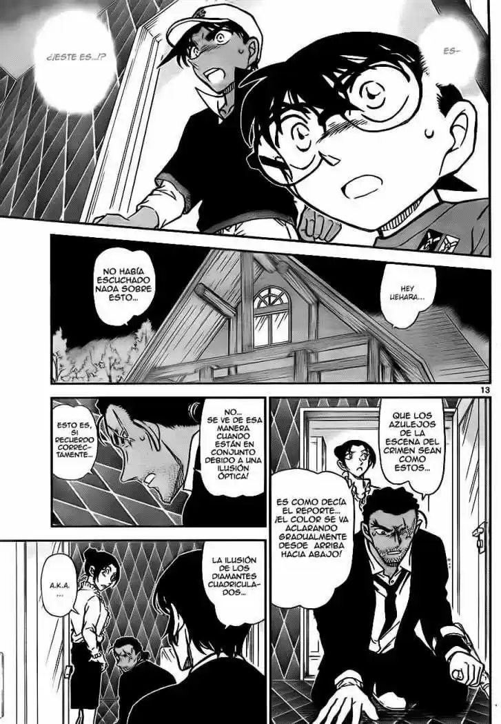 Read Detective Conan ES Manga Online