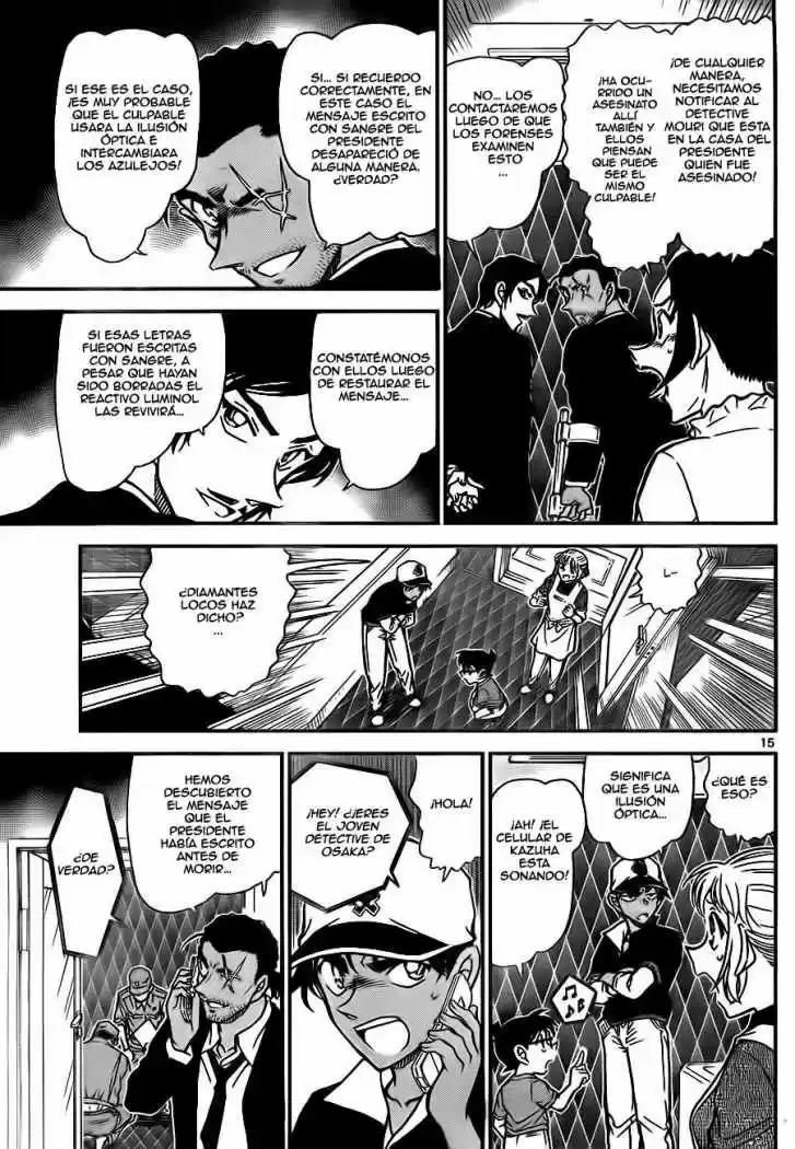 Read Detective Conan ES Manga Online