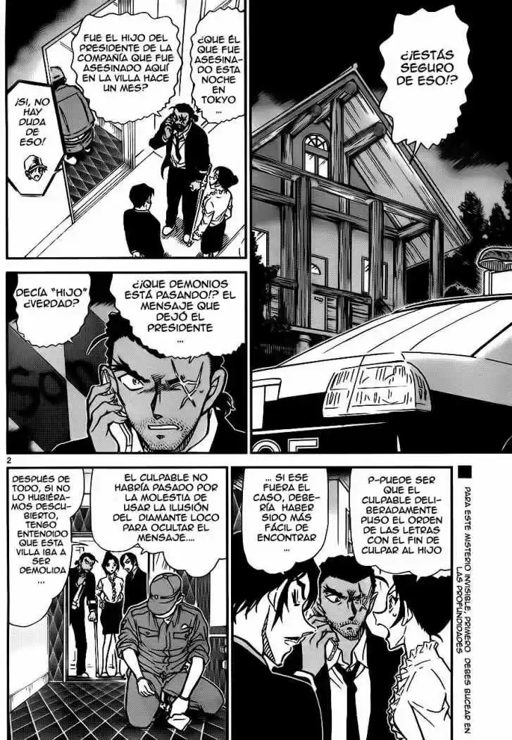 Read Detective Conan ES Manga Online