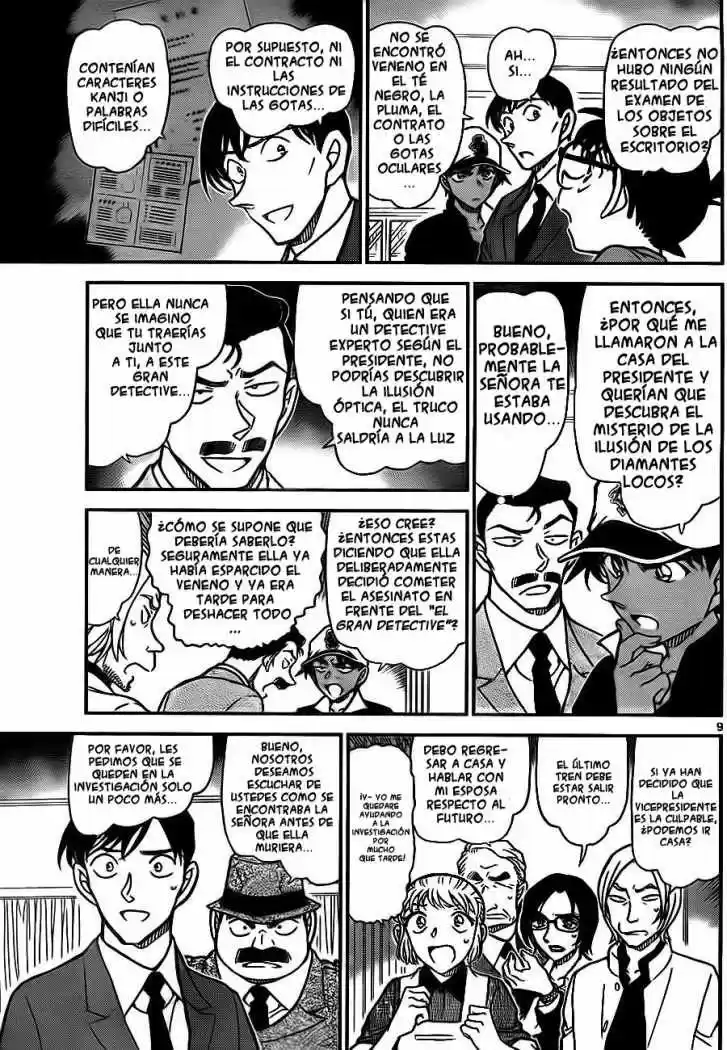 Read Detective Conan ES Manga Online